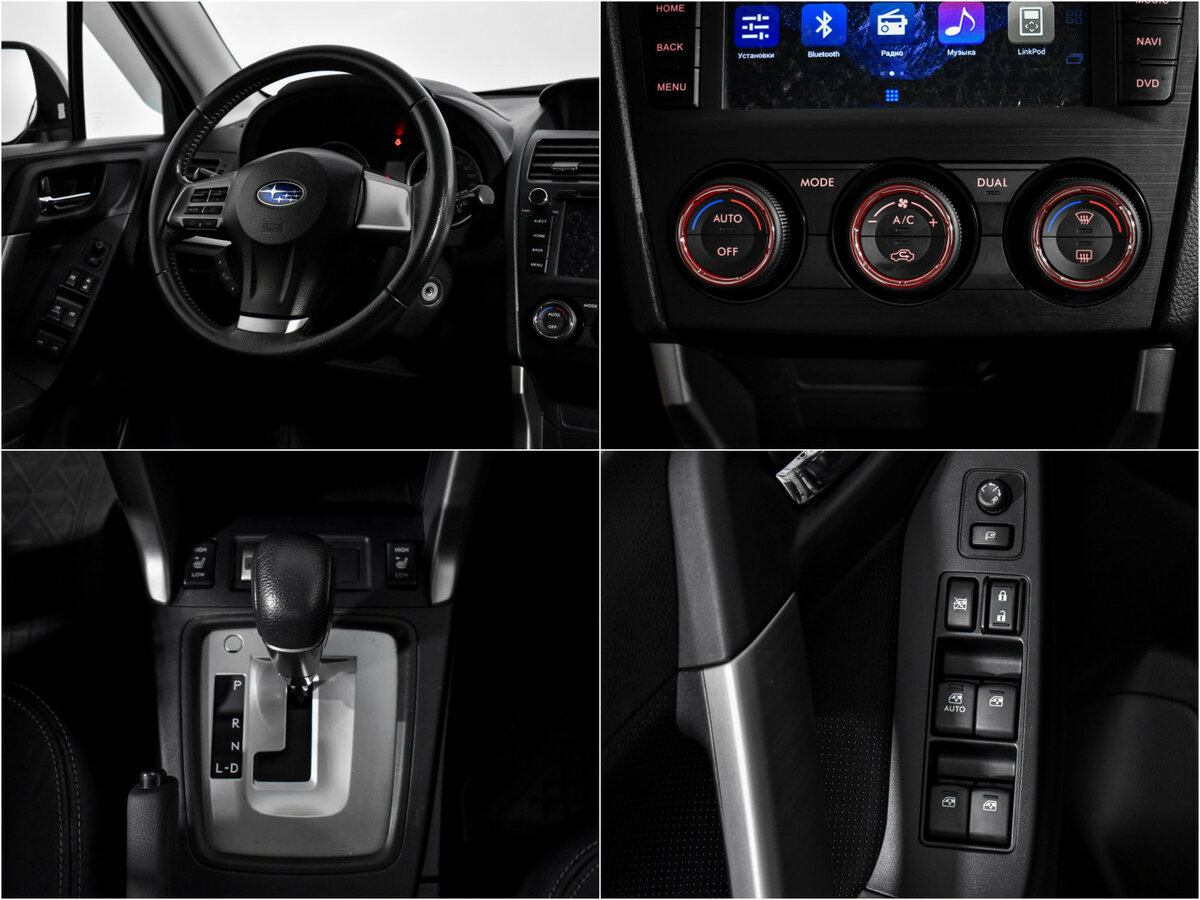 Продажа Б/У Субару Форестер. Фото: #12