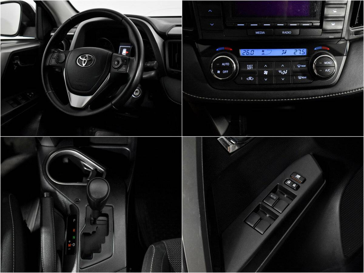 Продажа Б/У Тойота Рав4. Фото: #15