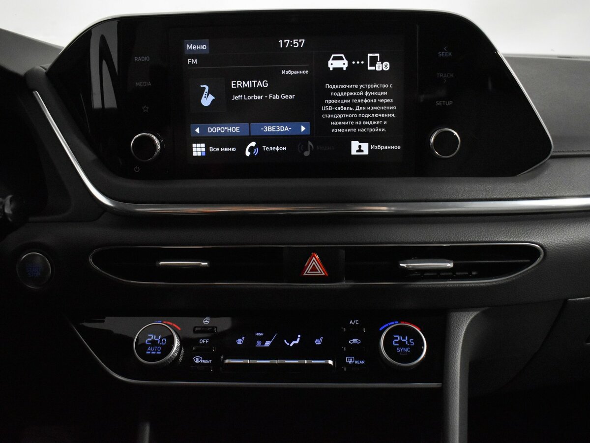 Купить Hyundai Sonata с пробегом. Фото: #12