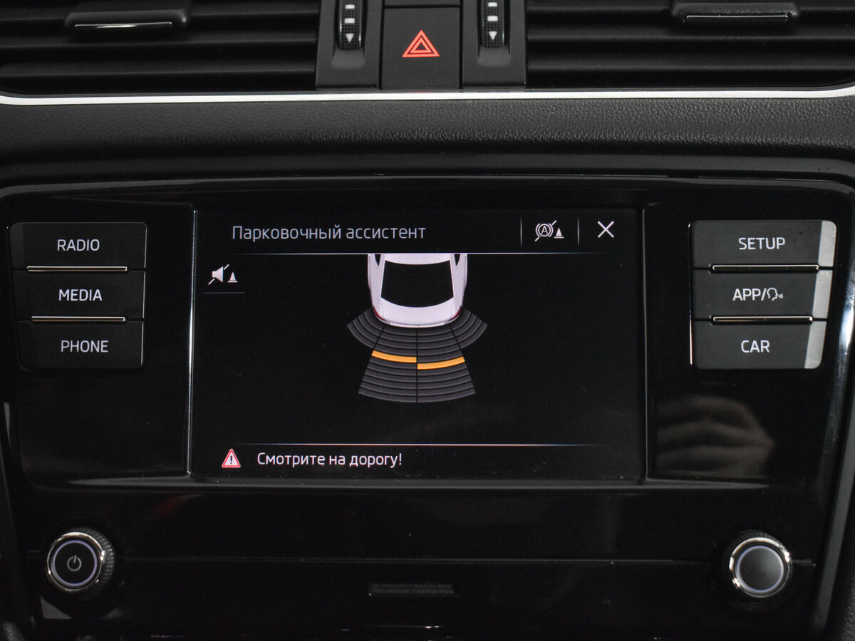 Продажа Б/У Шкода Октавия. Фото: #14