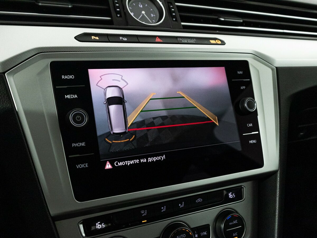 Продажа Б/У Фольксваген Пассат. Фото: #14