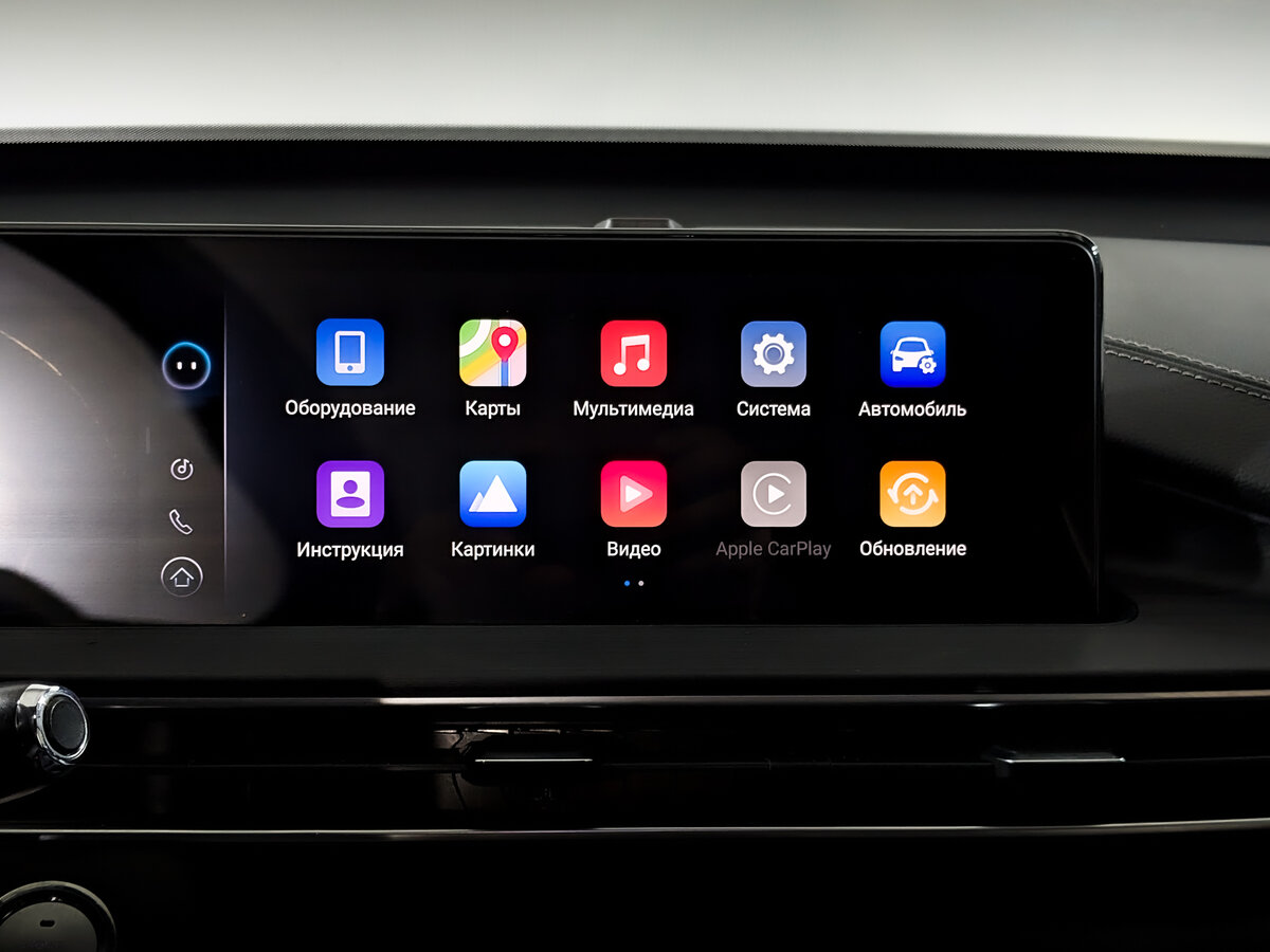 Купить Chery Tiggo 7 Pro Max с пробегом. Фото: #13