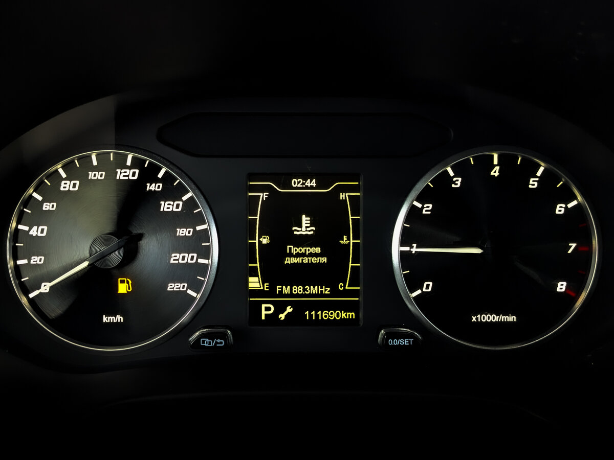 Продажа Б/У Чери Тигго 4. Фото: #12