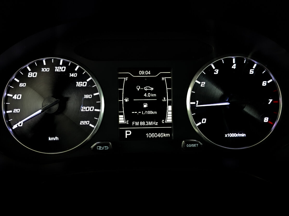 Продажа Б/У Чери Тигго 4. Фото: #12