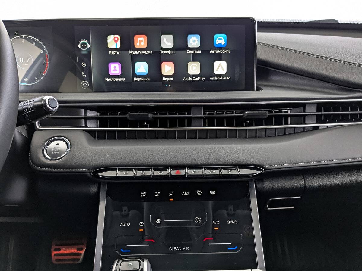 Купить Chery Tiggo 7 Pro Max с пробегом. Фото: #16