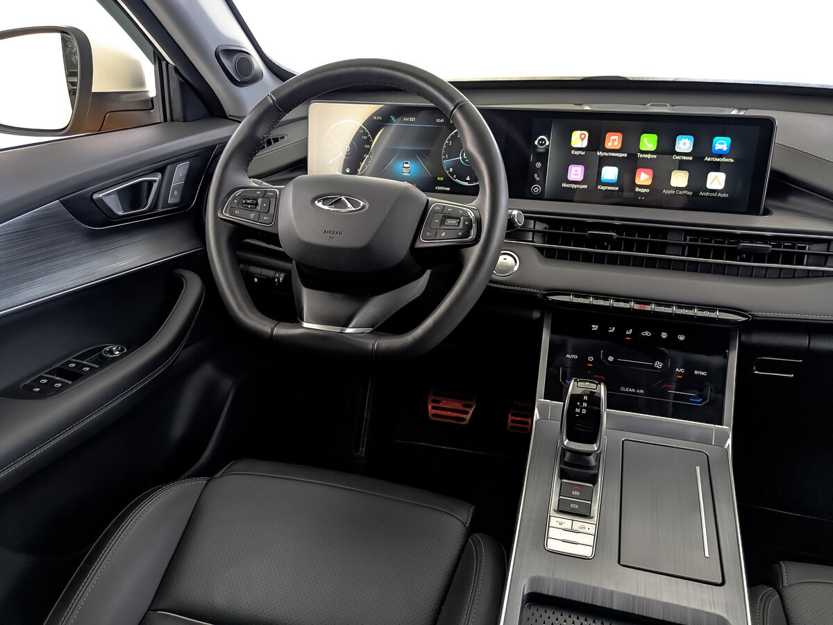 Купить Chery Tiggo 7 Pro Max с пробегом. Фото: #25