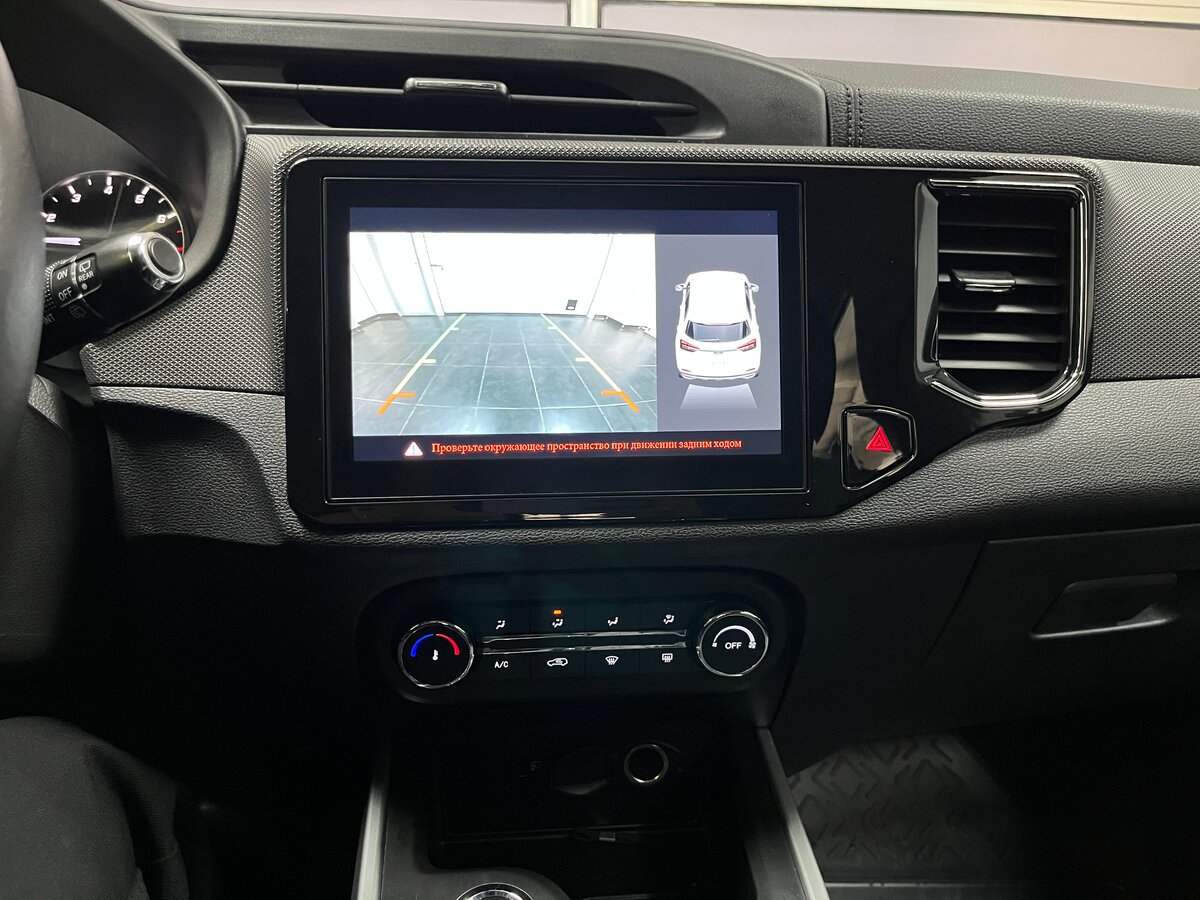 Продажа Б/У Чери Тигго 4. Фото: #17