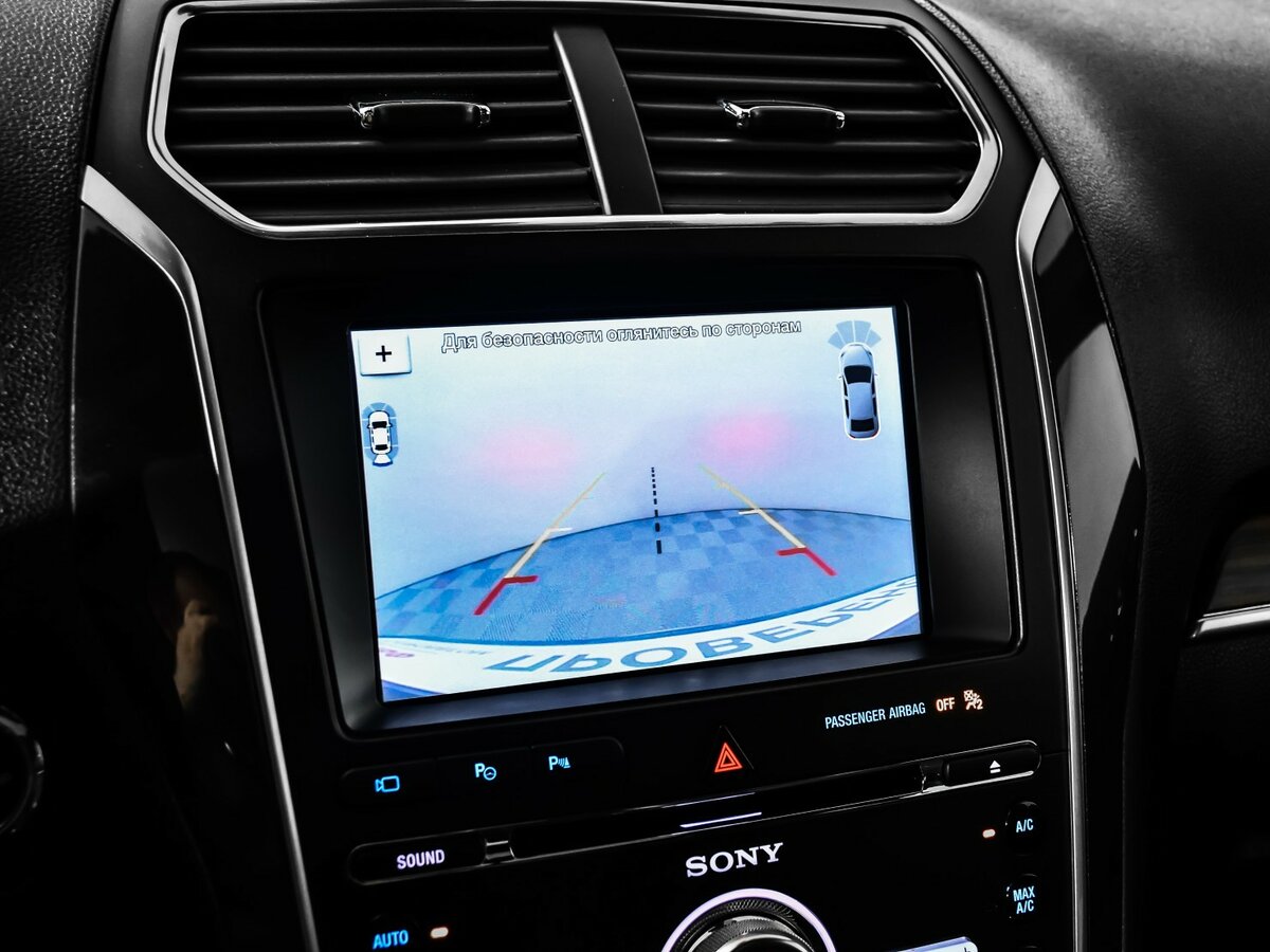 Купить Ford Explorer с пробегом. Фото: #14