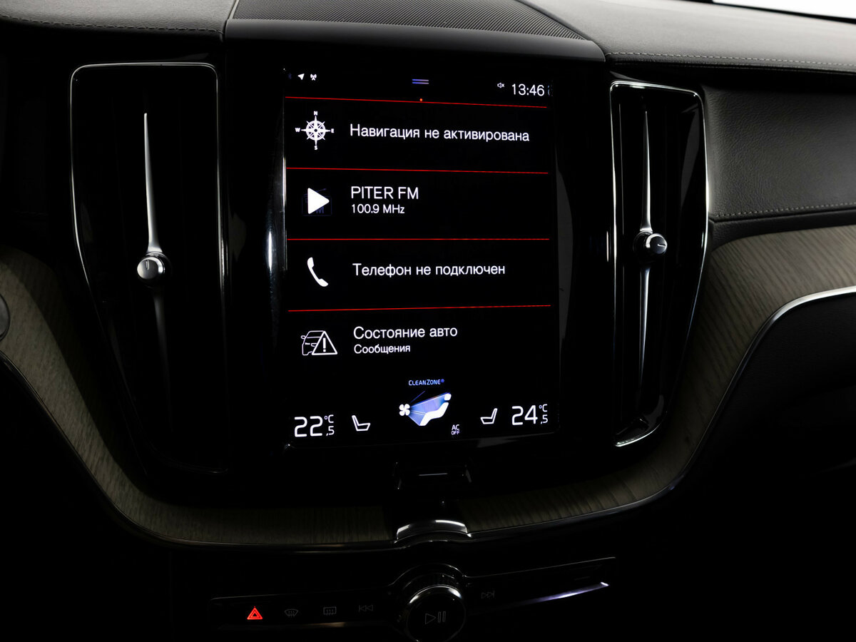 Купить Volvo XC60 с пробегом. Фото: #12