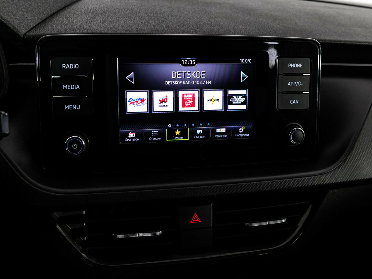 Продажа Б/У Шкода Рапид. Фото: #10