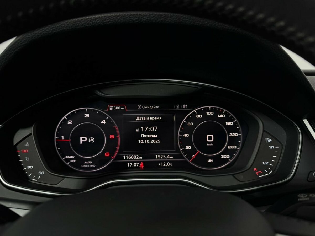 Купить Audi Q5 с пробегом. Фото: #9