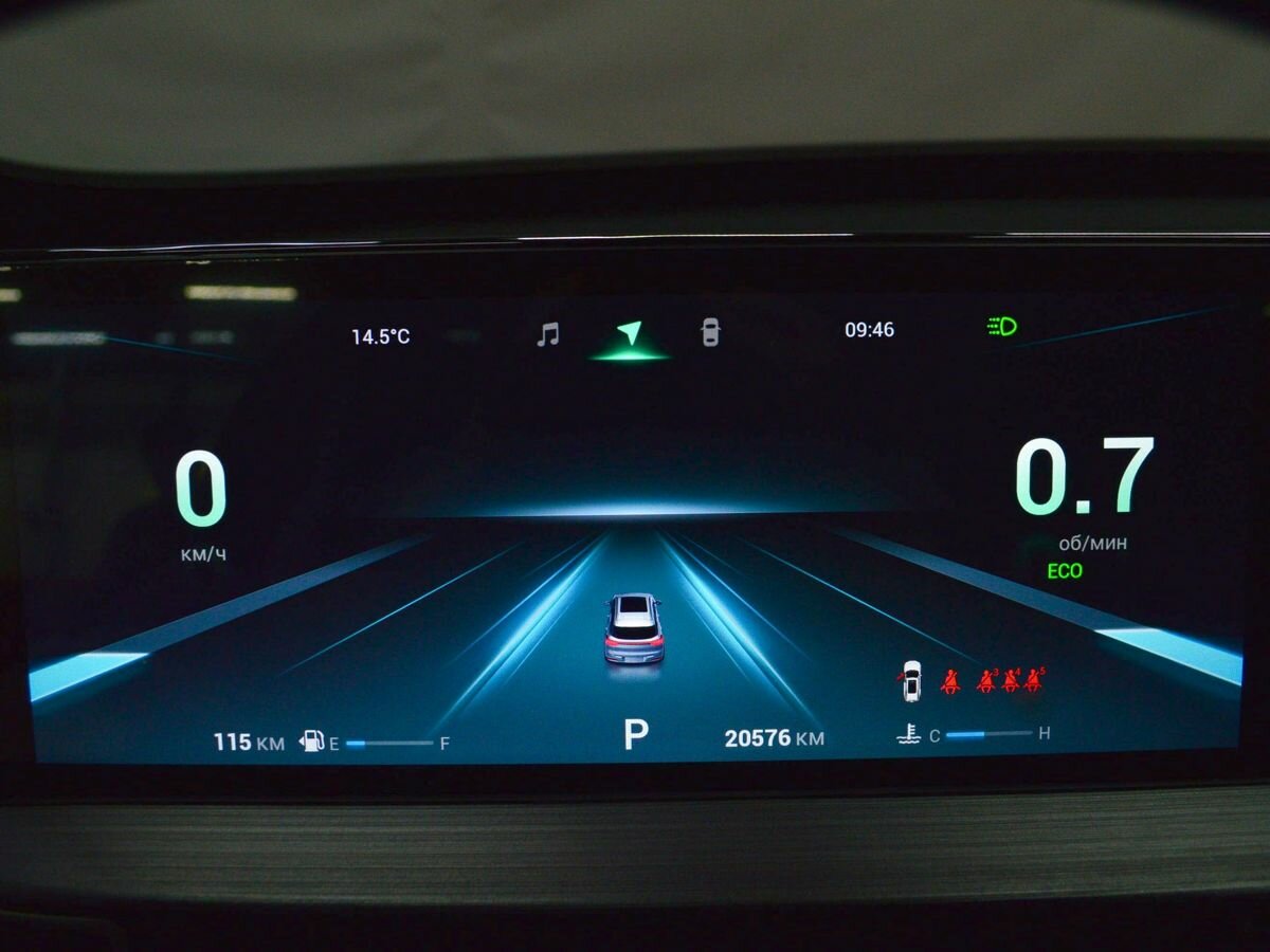 Купить Chery Tiggo 7 Pro Max с пробегом. Фото: #14