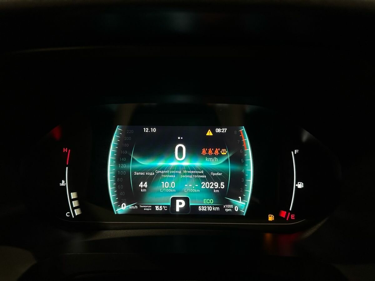 Продажа Б/У Чери Тигго 7 Про. Фото: #17