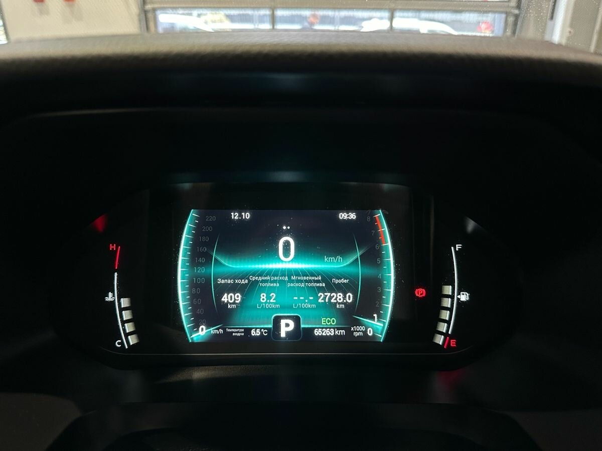 Продажа Б/У Чери Тигго 7 Про. Фото: #18