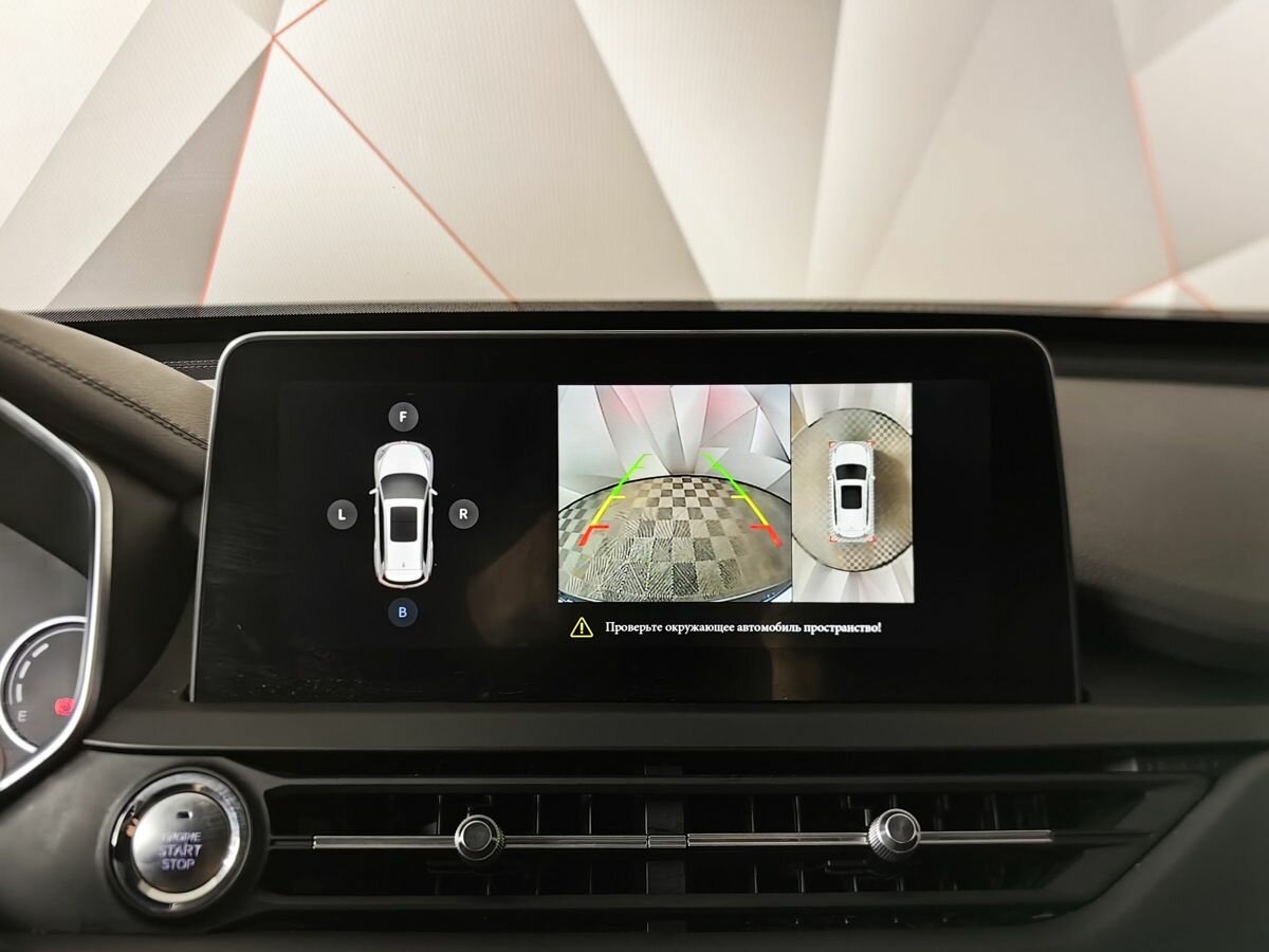 Продажа Б/У Чери Тигго 8. Фото: #12