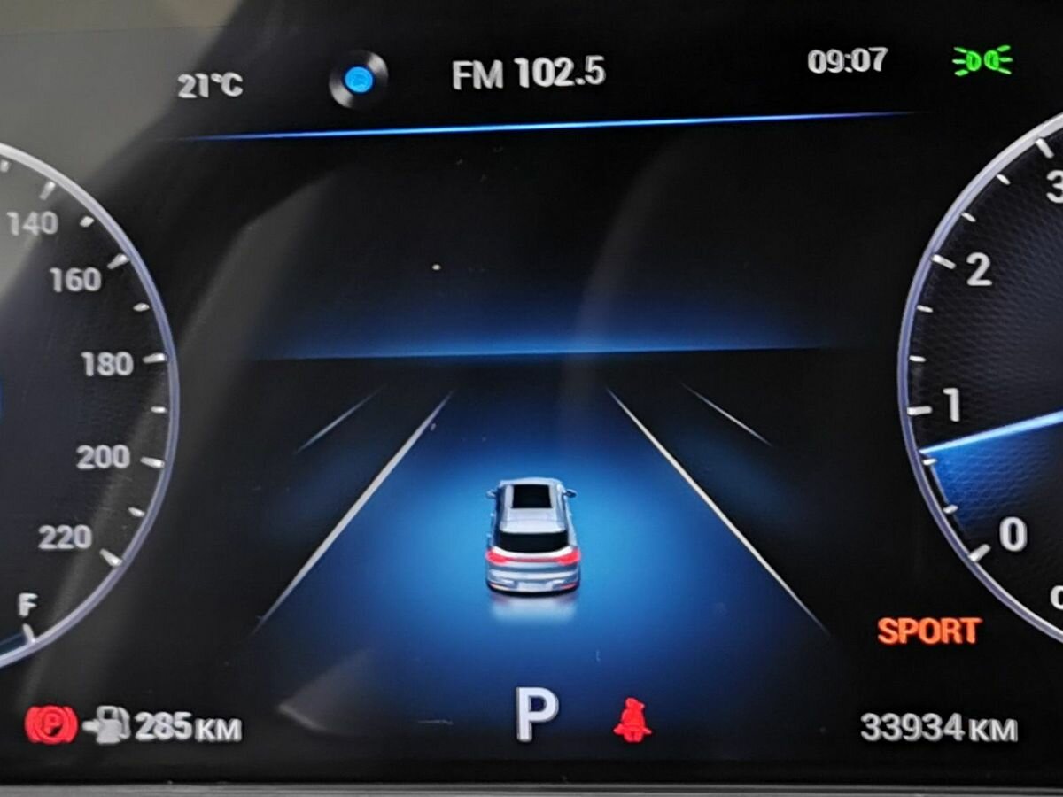 Купить Chery Tiggo 7 Pro Max с пробегом. Фото: #17