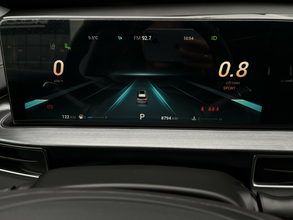 Купить Chery Tiggo 7 Pro Max с пробегом. Фото: #25