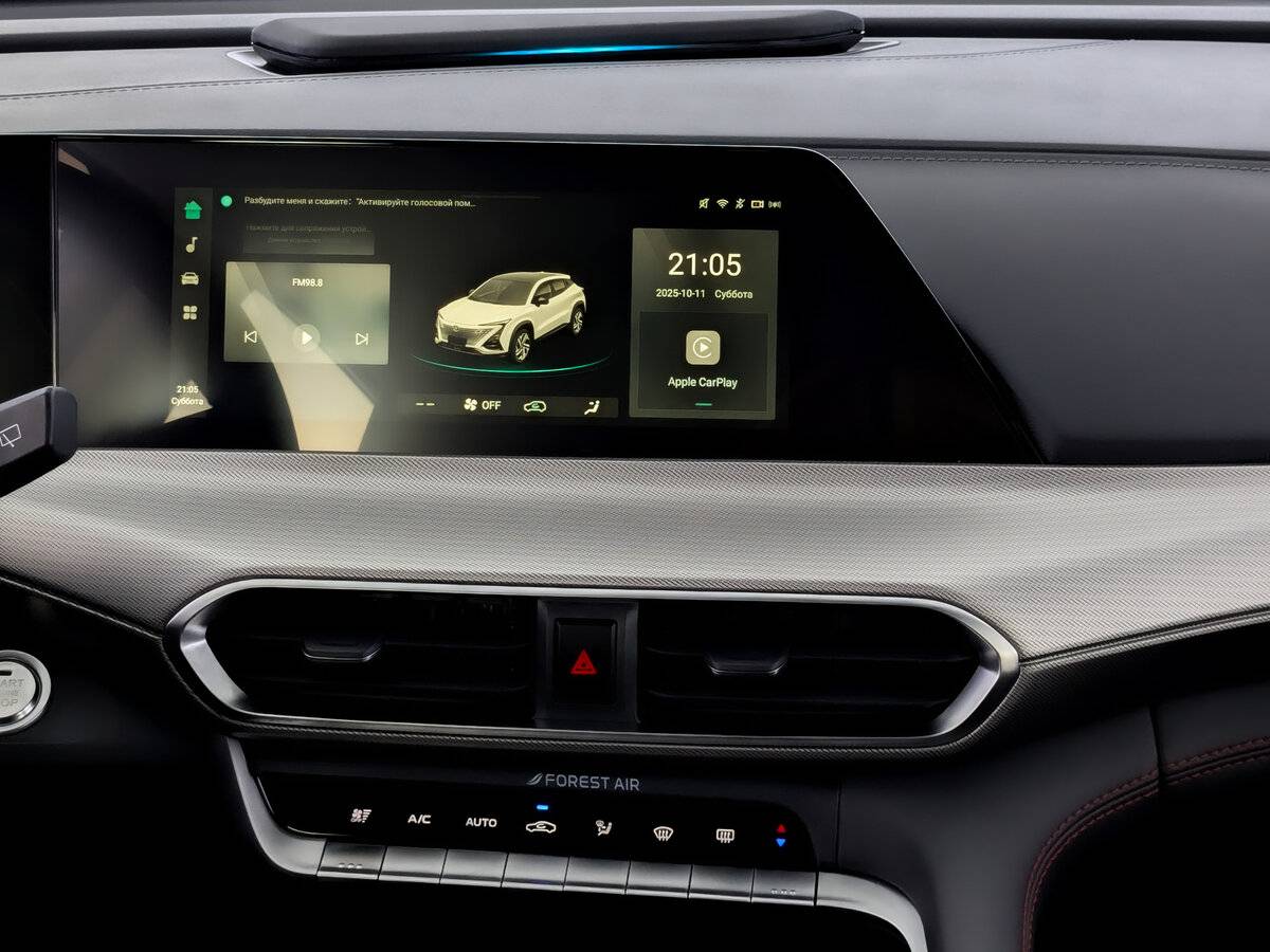 Купить Changan UNI-T с пробегом. Фото: #14