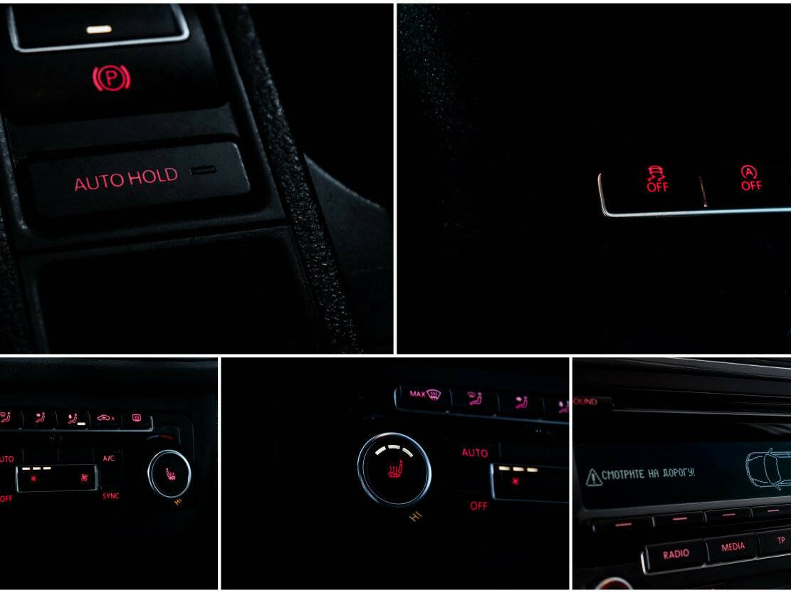 Продажа Б/У Фольксваген Тигуан. Фото: #12