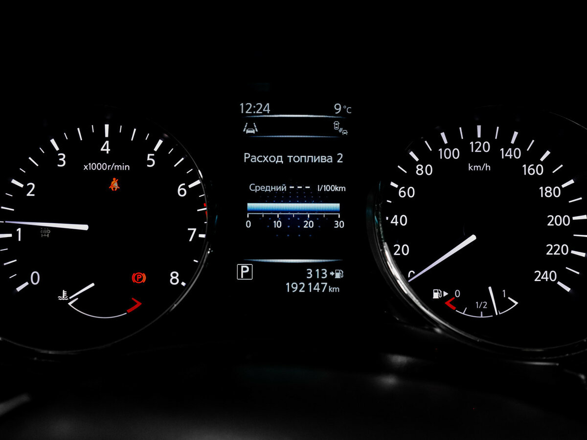 Продажа Б/У Ниссан Икс-Трейл. Фото: #10