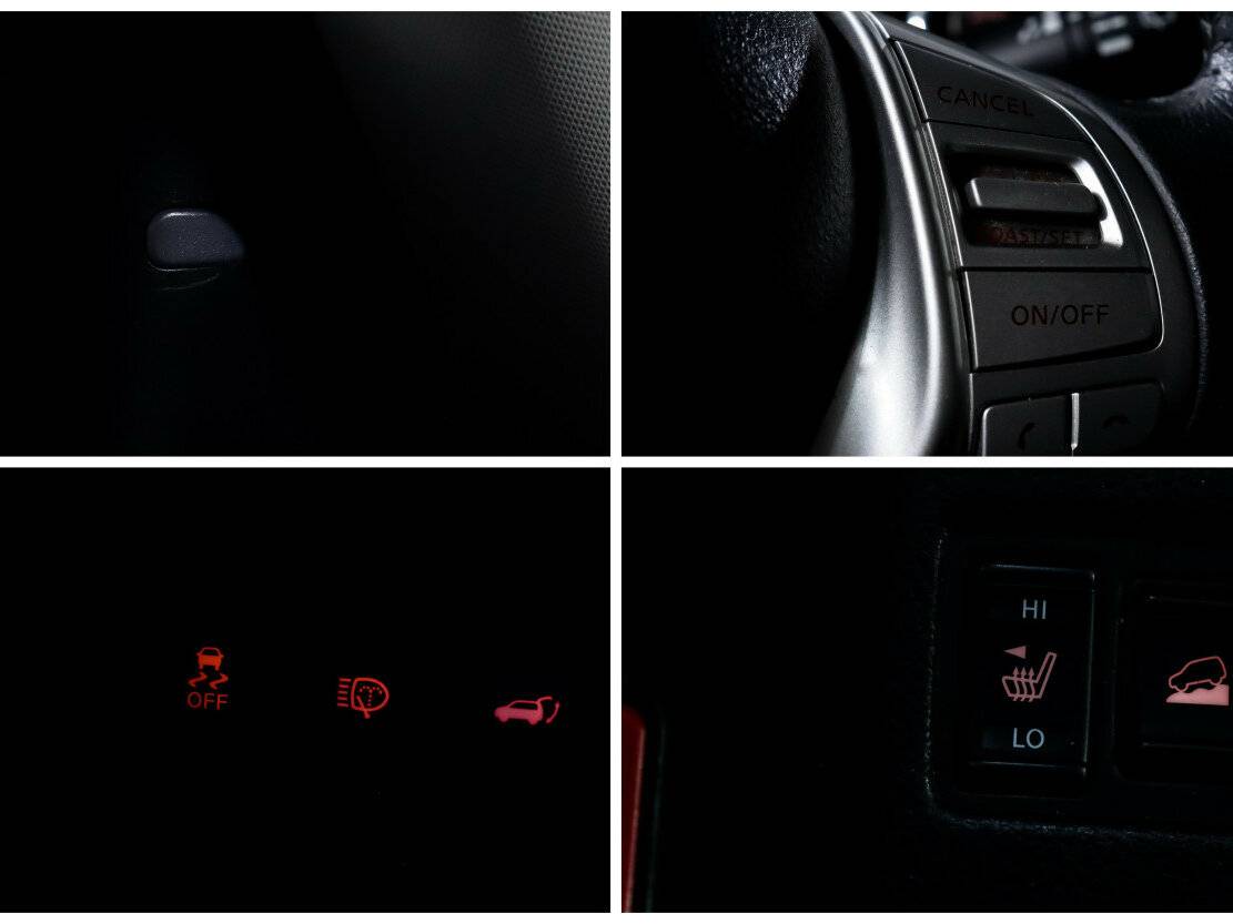 Продажа Б/У Ниссан Икс-Трейл. Фото: #18