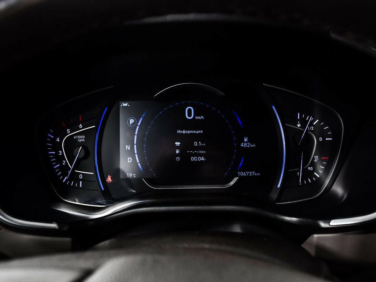 Купить Hyundai Santa Fe с пробегом. Фото: #8