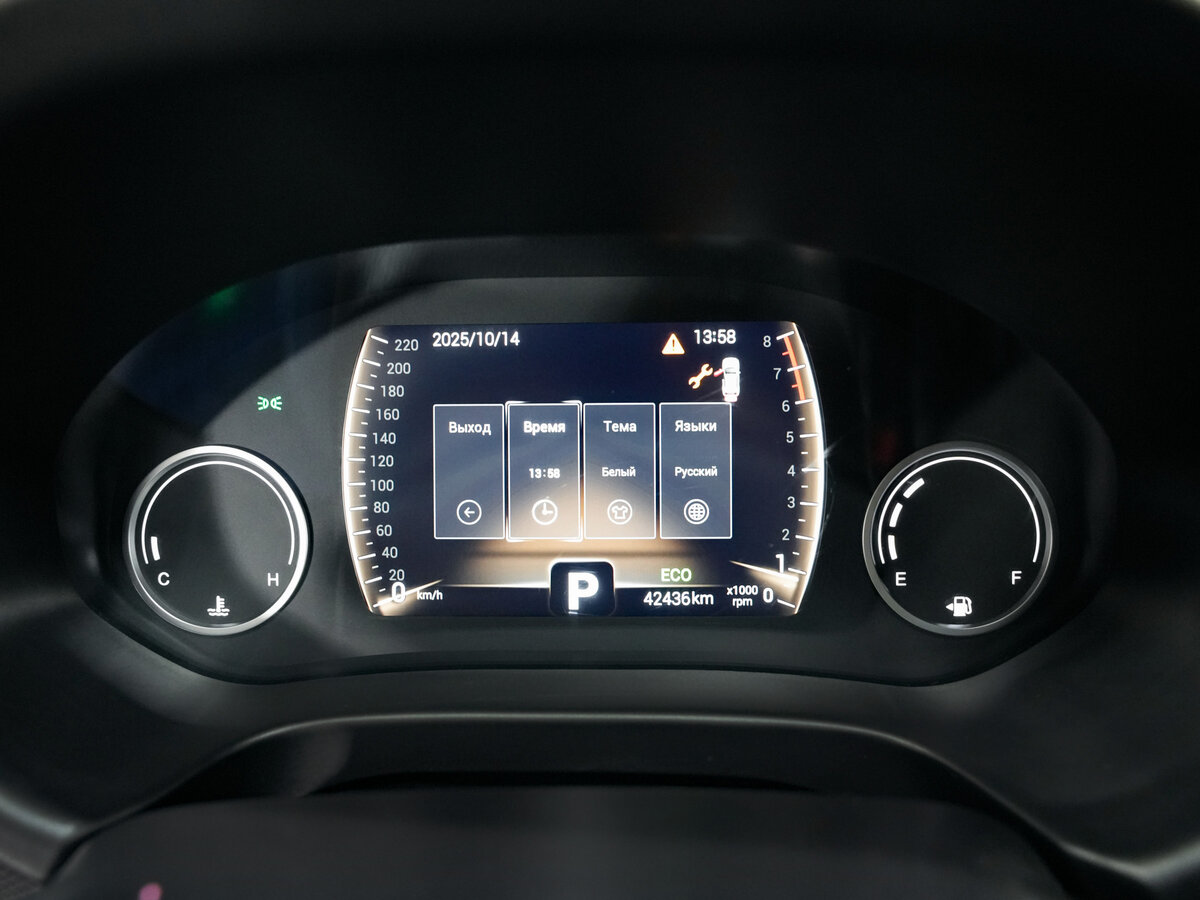 Продажа Б/У Чери Тигго 4. Фото: #15