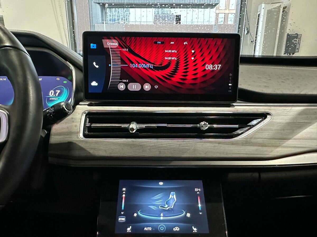 Продажа Б/У Чери Тигго 8 Про. Фото: #14