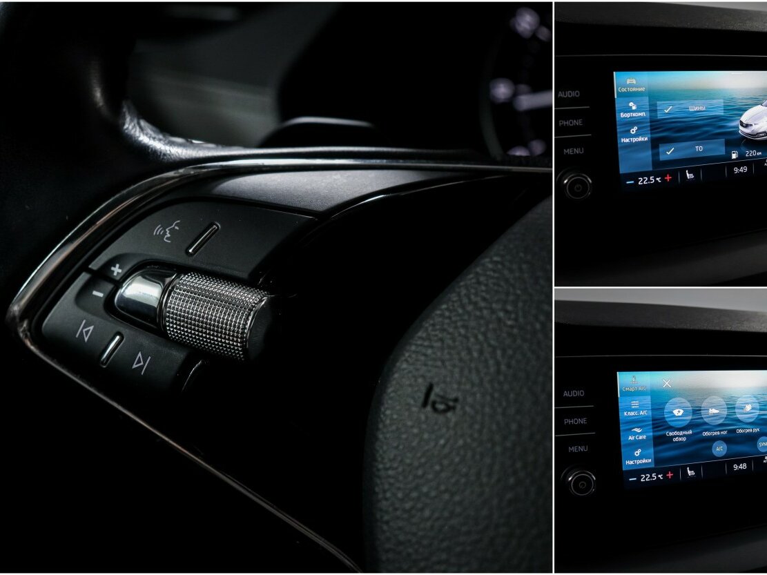 Купить Skoda Octavia с пробегом. Фото: #13