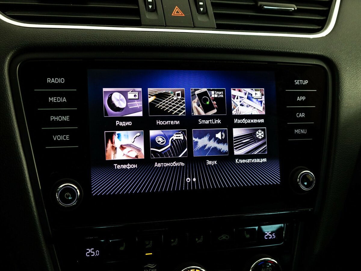 Продажа Б/У Шкода Октавия. Фото: #11