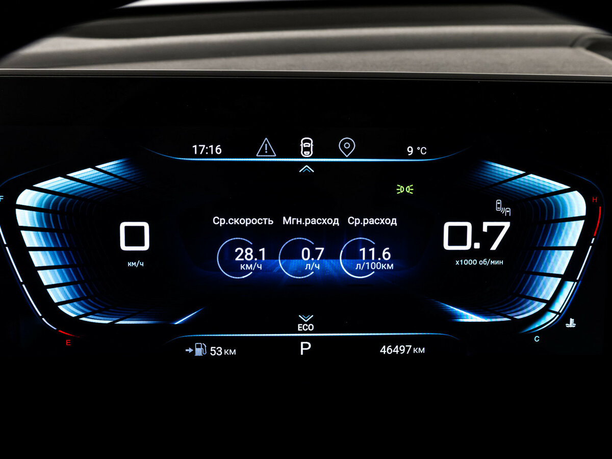 Купить EXEED TXL с пробегом. Фото: #21