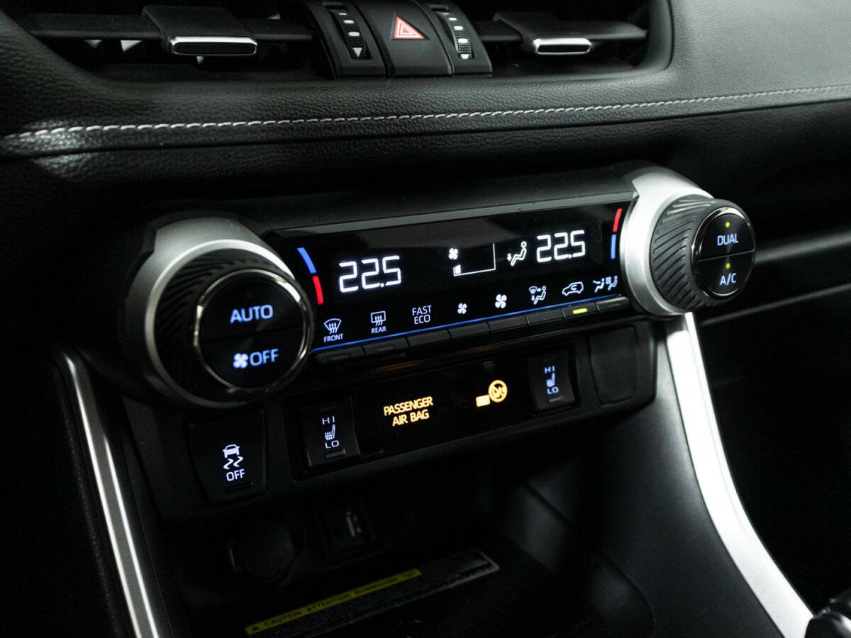 Купить Toyota RAV4 с пробегом. Фото: #17