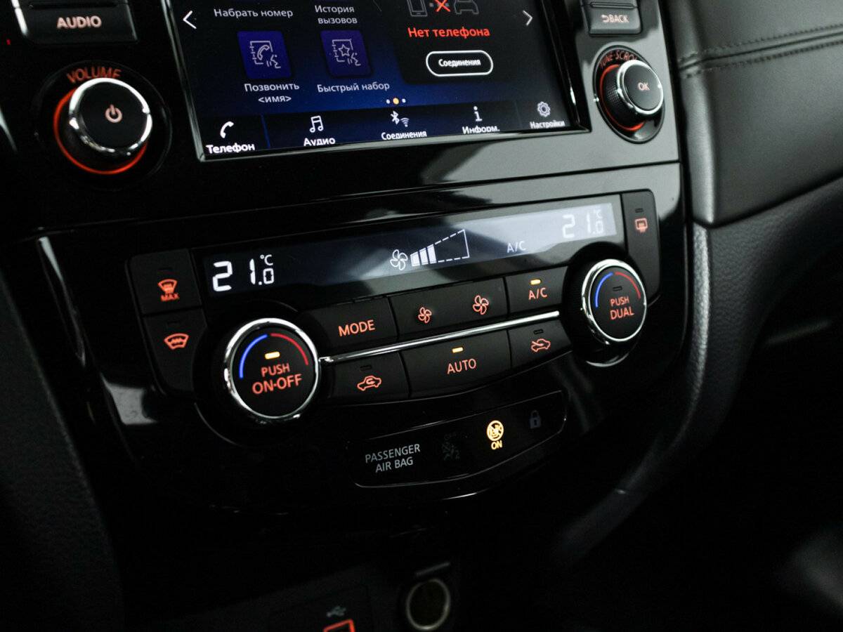 Купить Nissan Qashqai с пробегом. Фото: #14