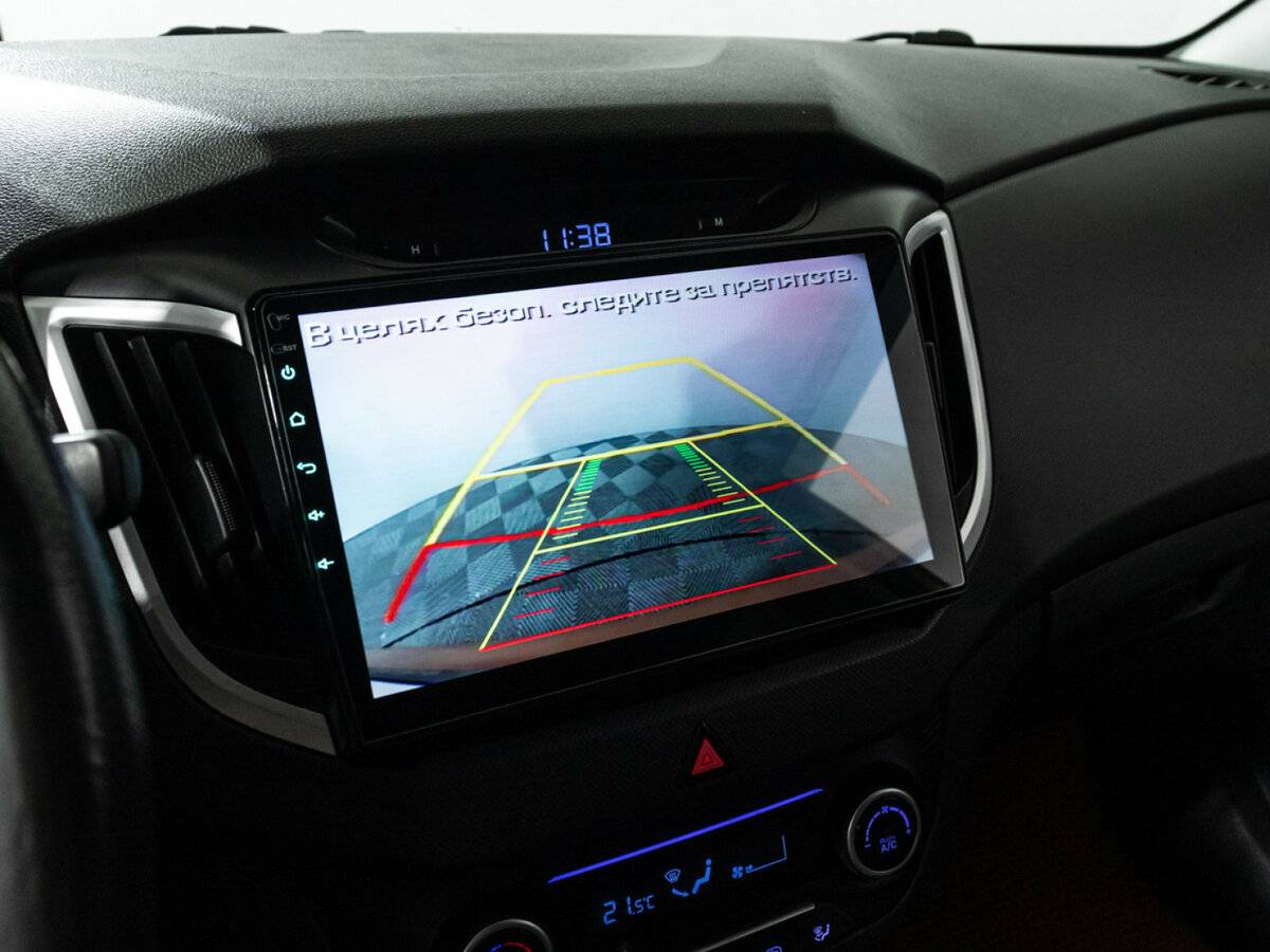 Продажа Б/У Хендай Крета. Фото: #14