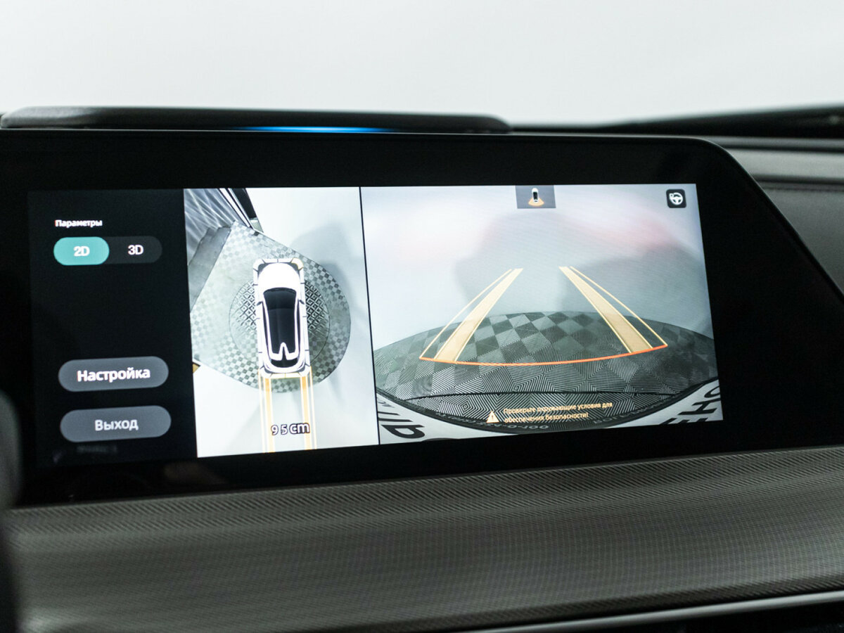 Купить Changan UNI-T с пробегом. Фото: #18