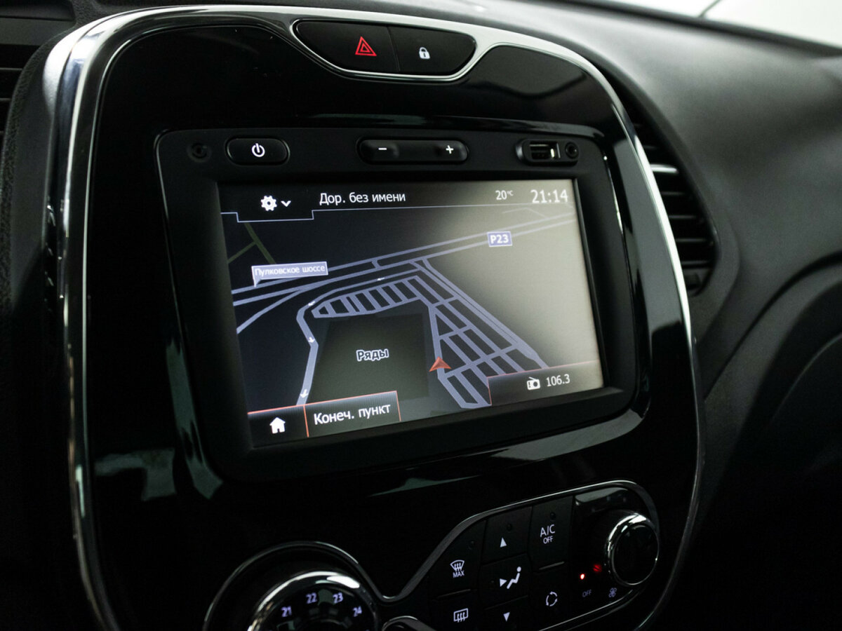 Продажа Б/У Рено Каптюр. Фото: #15