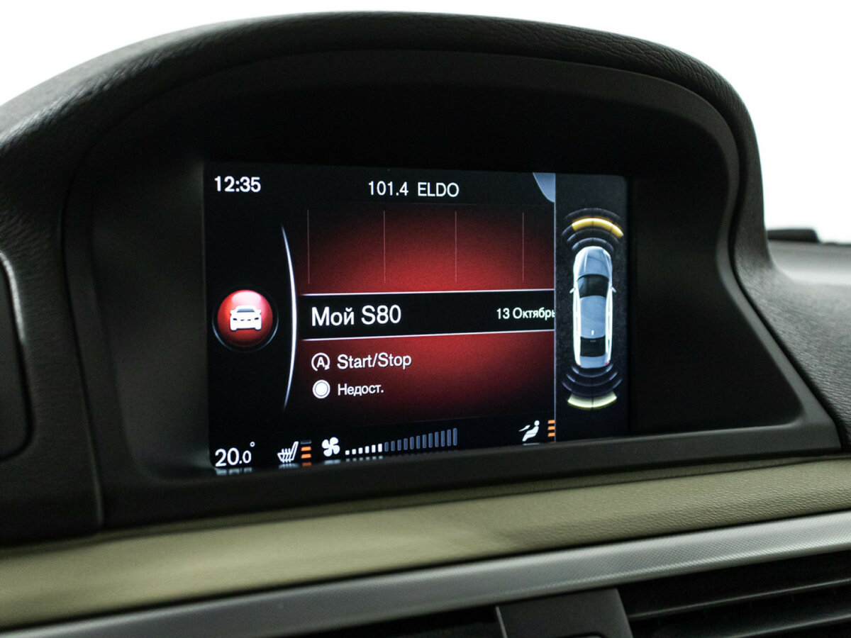 Продажа Б/У Вольво С80. Фото: #13