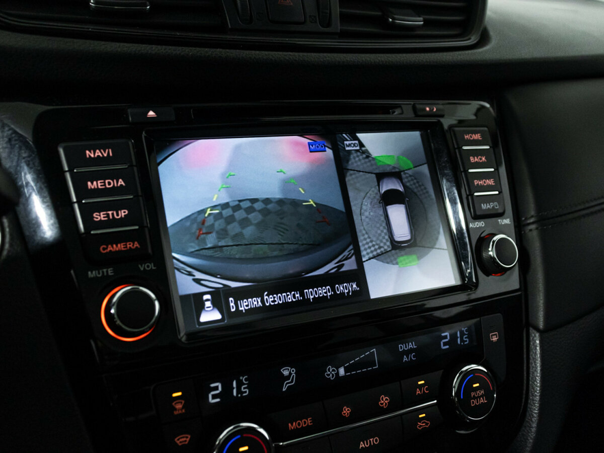 Купить Nissan Qashqai с пробегом. Фото: #17