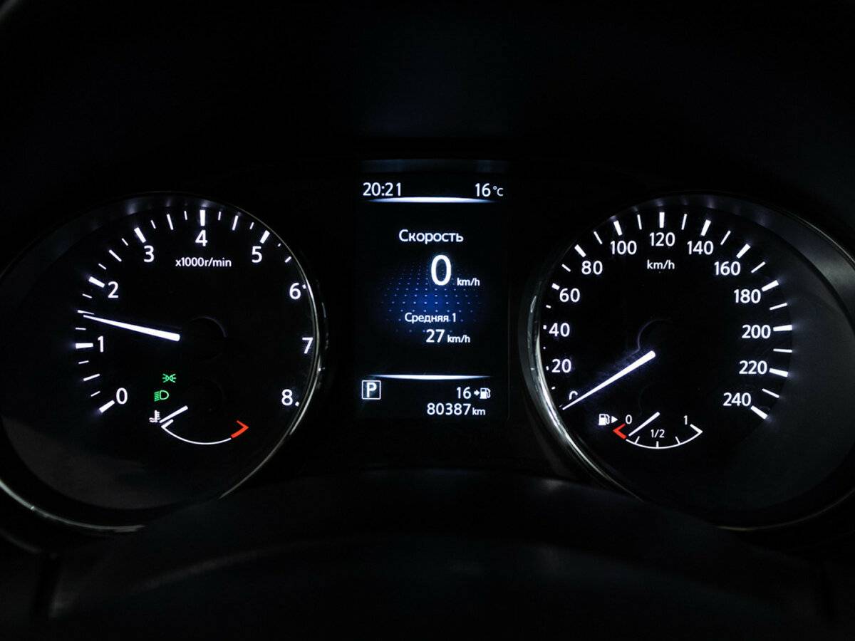 Продажа Б/У Ниссан Кашкай. Фото: #11