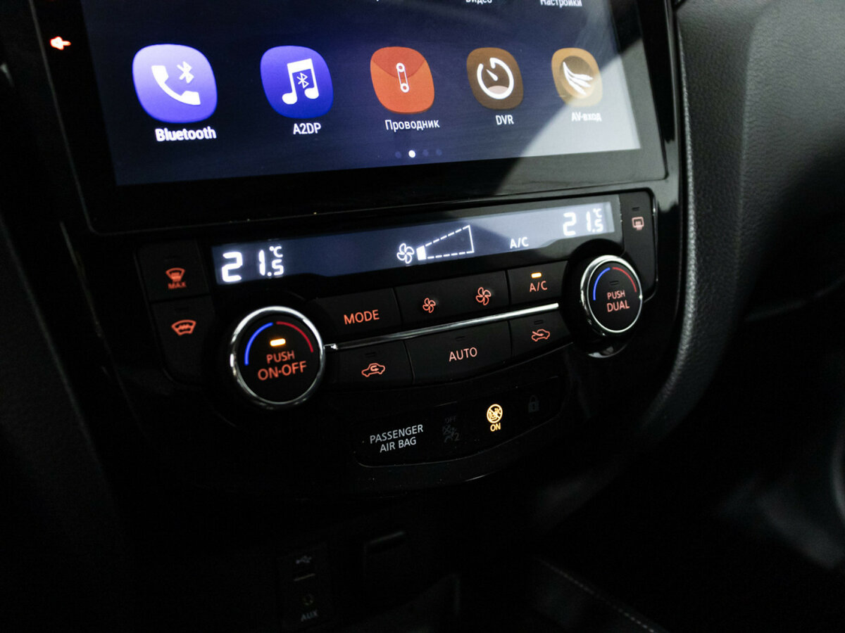 Продажа Б/У Ниссан Кашкай. Фото: #14