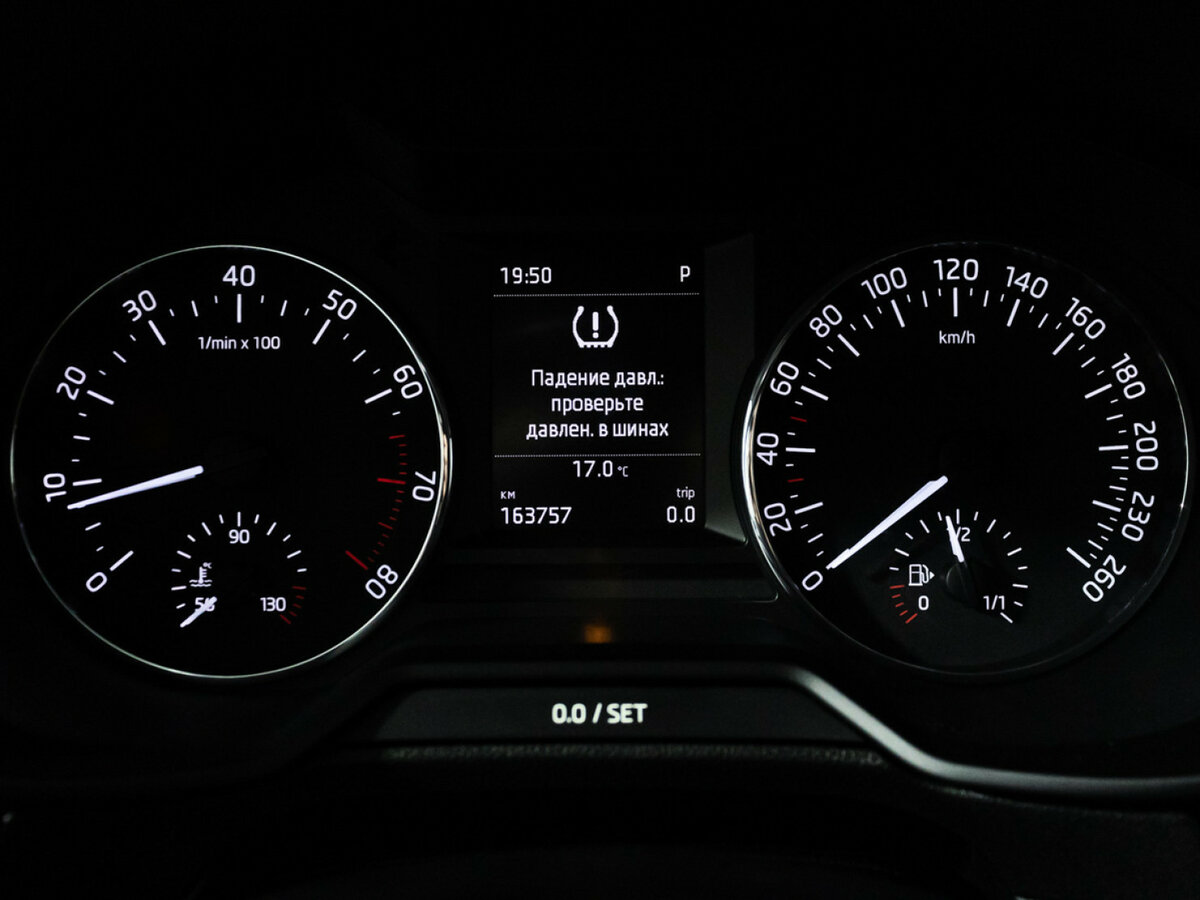 Продажа Б/У Шкода Октавия. Фото: #10