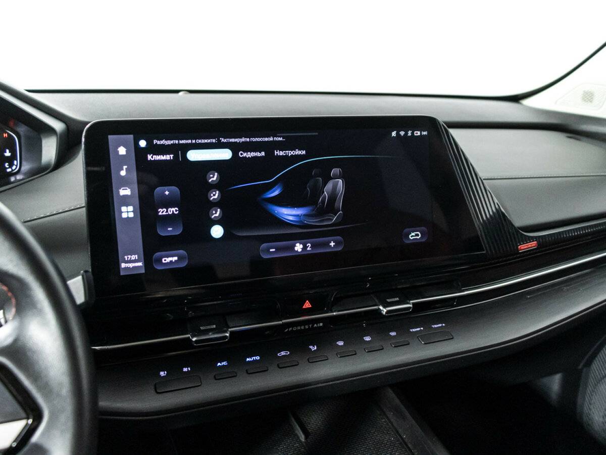 Купить Changan CS55 Plus с пробегом. Фото: #10