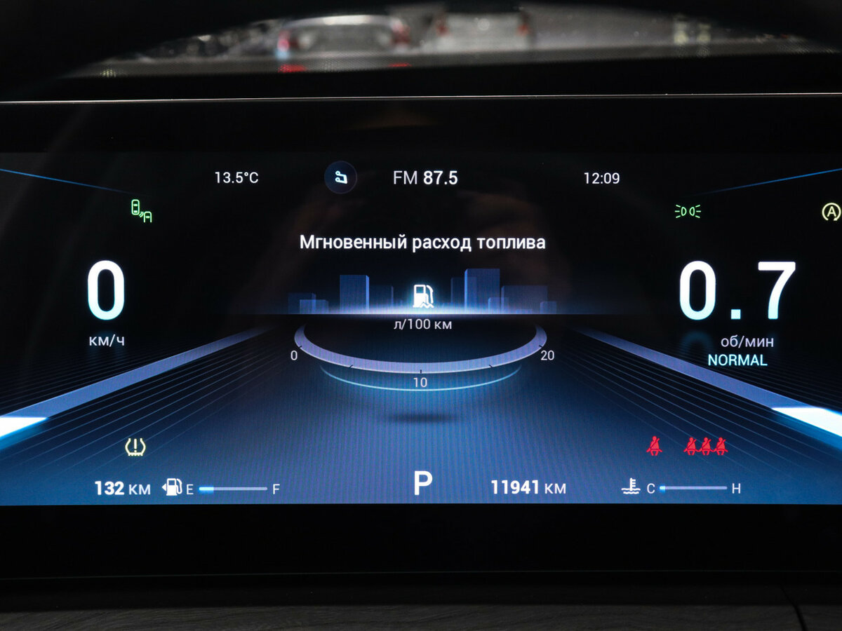 Купить Chery Tiggo 8 Pro Max с пробегом. Фото: #10