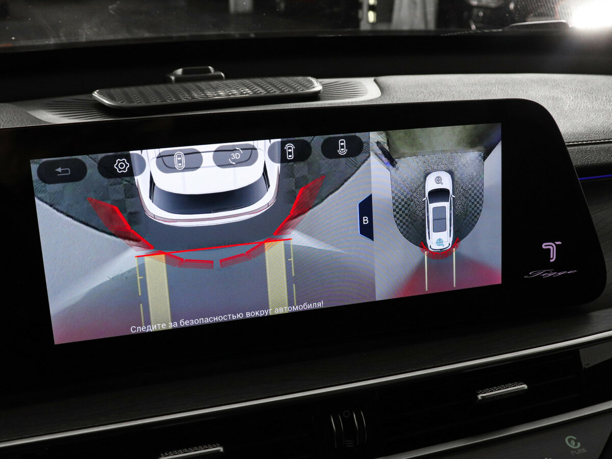 Купить Chery Tiggo 8 Pro Max с пробегом. Фото: #17