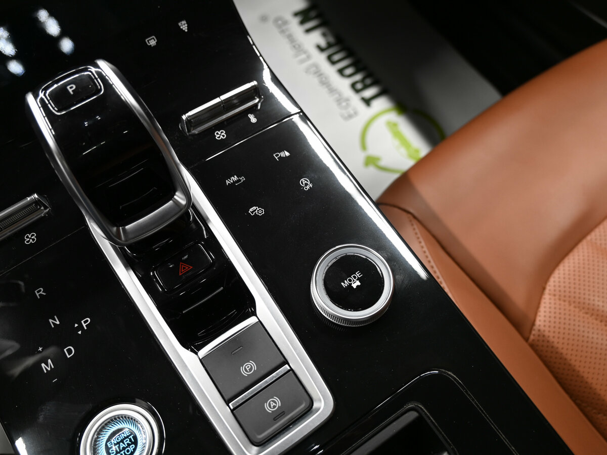 Купить Chery Tiggo 8 Pro Max с пробегом. Фото: #22