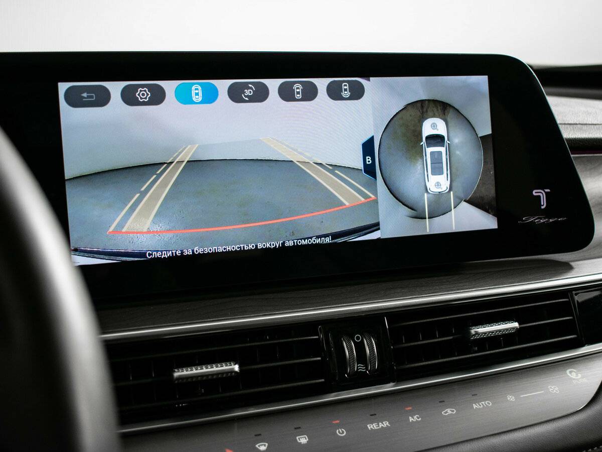 Купить Chery Tiggo 8 Pro Max с пробегом. Фото: #17