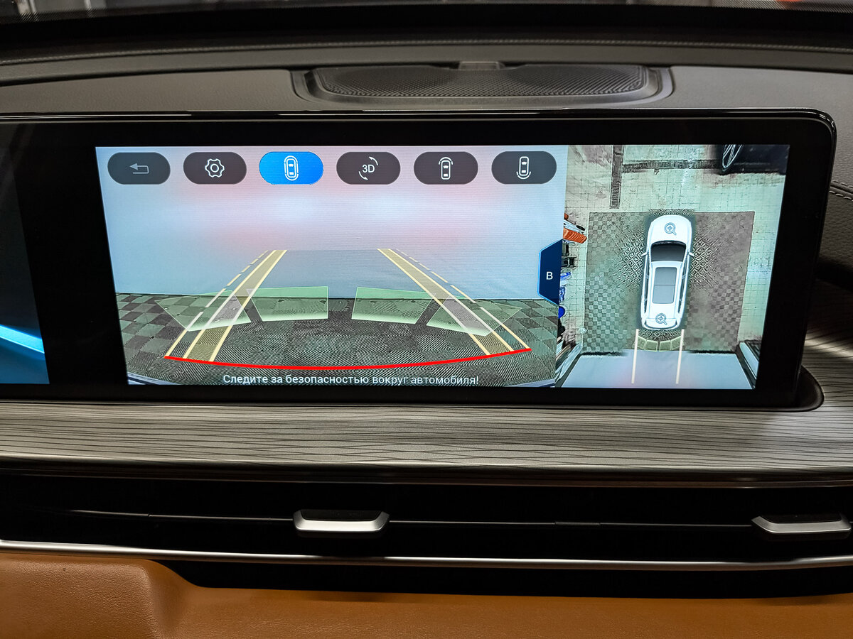 Купить Chery Tiggo 8 Pro Max с пробегом. Фото: #26