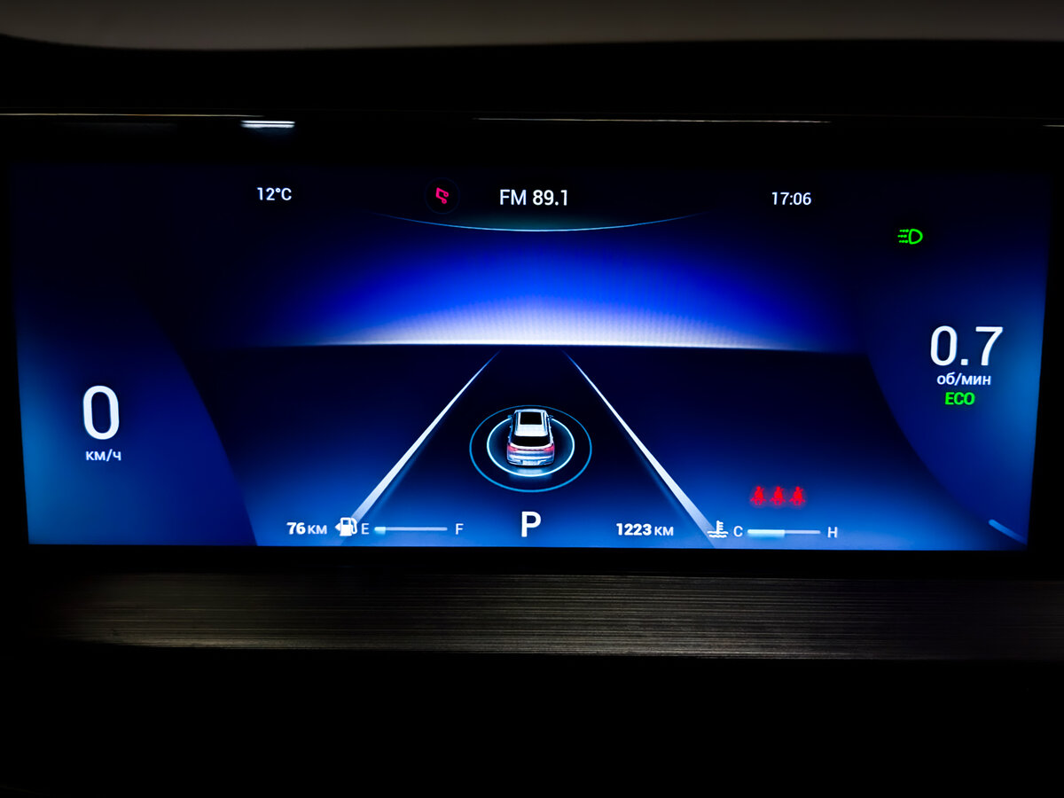 Купить Chery Tiggo 7 Pro Max с пробегом. Фото: #11