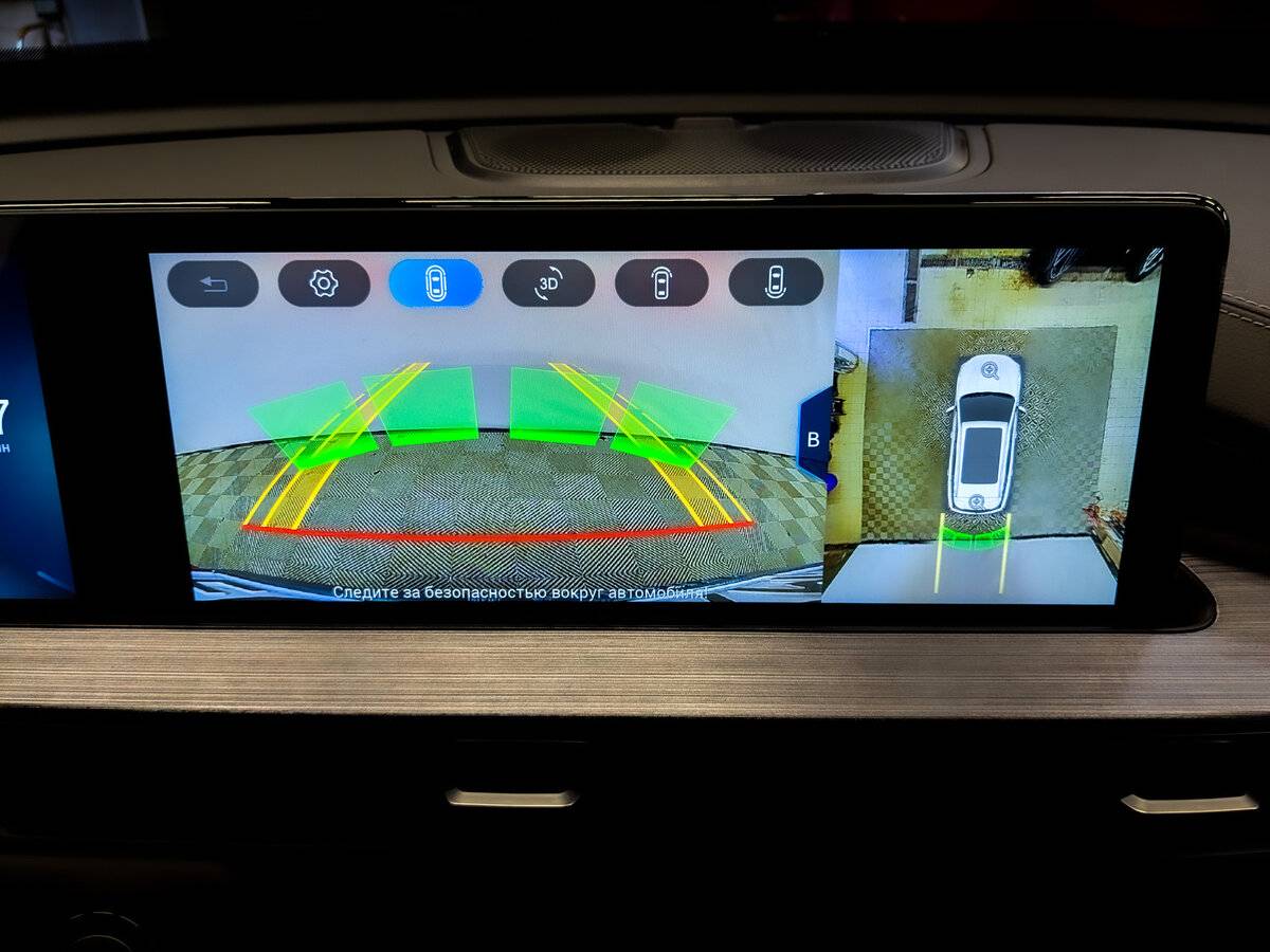 Купить Chery Tiggo 7 Pro Max с пробегом. Фото: #23