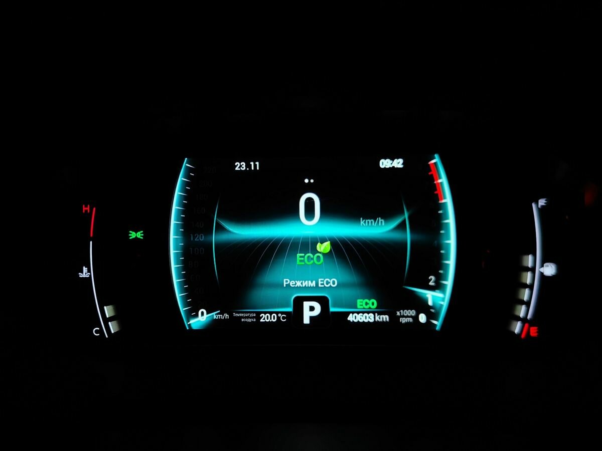 Продажа Б/У Чери Тигго 7 Про. Фото: #20